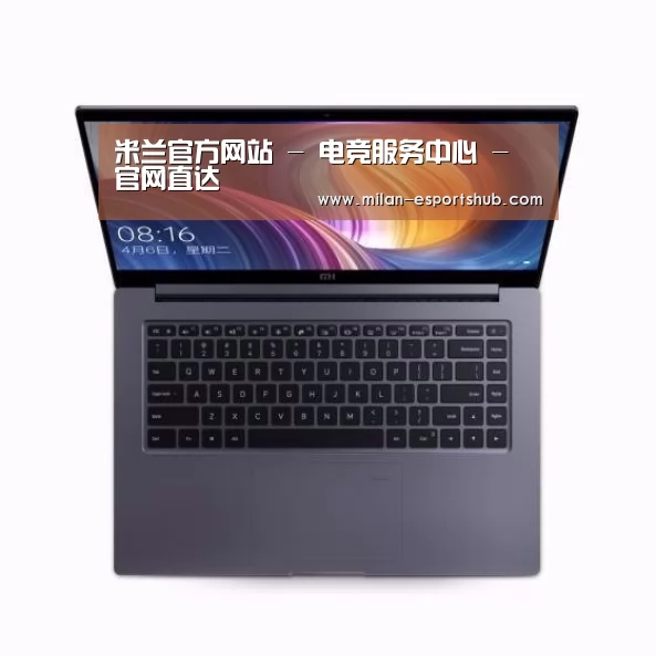 小米笔记本Air 13.3