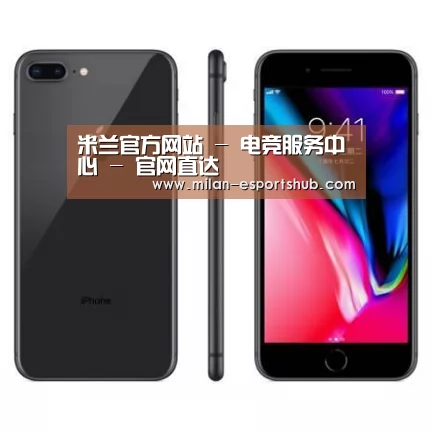 Apple iPhone 8 Plus (A1899) 64GB 深空灰色 移动联通4G手机