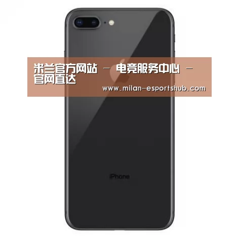 Apple iPhone 8 Plus (A1899) 64GB 深空灰色 移动联通4G手机