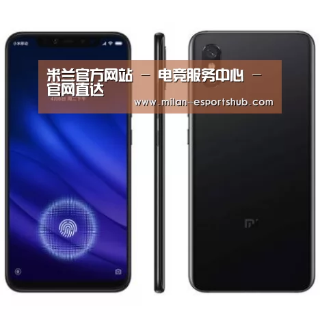 小米8屏幕指纹版 6GB+128GB 黑色 全网通4G 双卡双待 全面屏拍照智能游戏手机