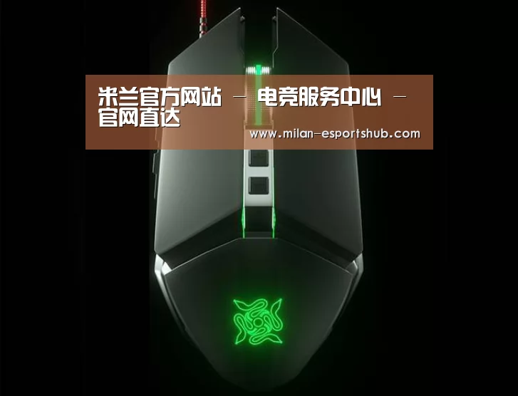 鼠标封面设计
