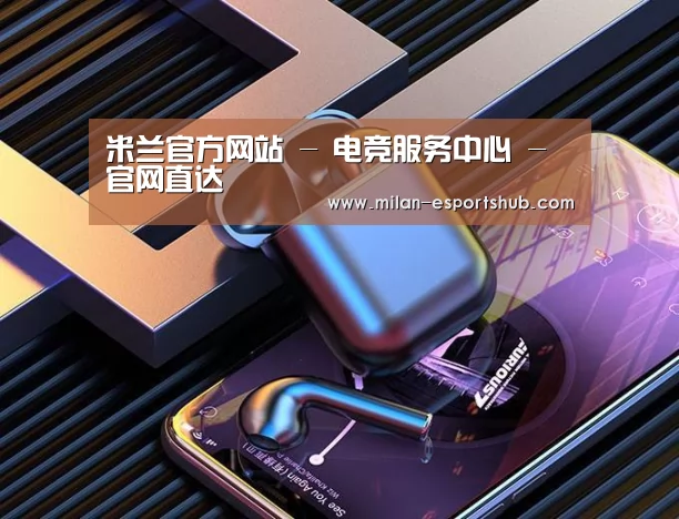 喷油耳机 建模渲染