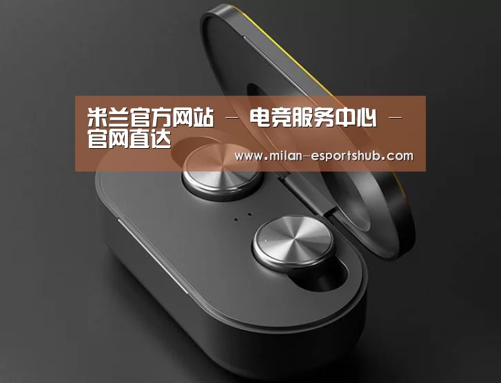 数码蓝牙耳机产品渲染