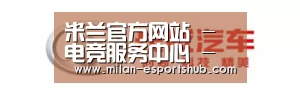 长城汽车