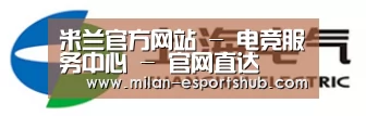 上汽电器