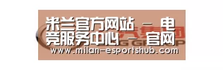 广汽集团